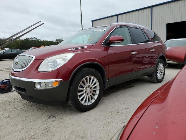 BUICK ENCLAVE CX 2009 with VIN 5GAER23D29J181780 - Photo from auction