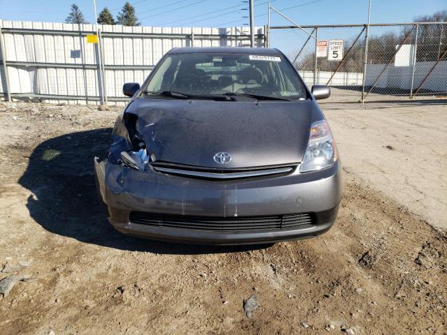 Photo 5 from auction – 2008 TOYOTA PRIUS with VIN JTDKB20U483397725