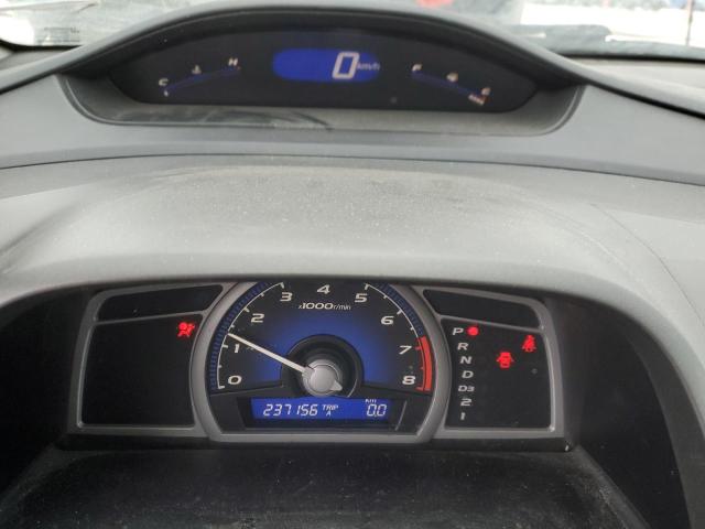 Photo 9 from auction – 2007 HONDA CIVIC EX with VIN 2HGFG12807H010923
