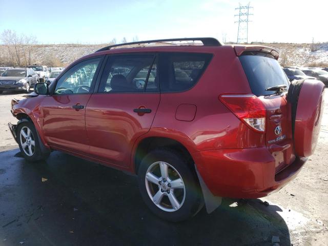 Photo 2 from auction – 2008 TOYOTA RAV4 with VIN JTMBK33V186035067