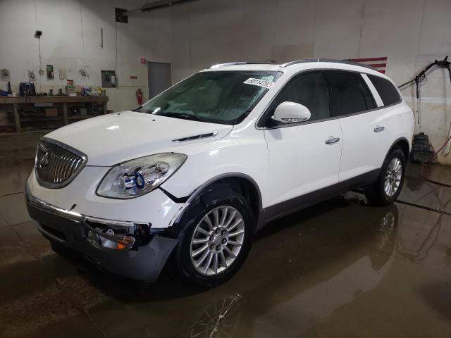 BUICK ENCLAVE CX 2008 with VIN 5GAER23708J279327 - Photo from auction