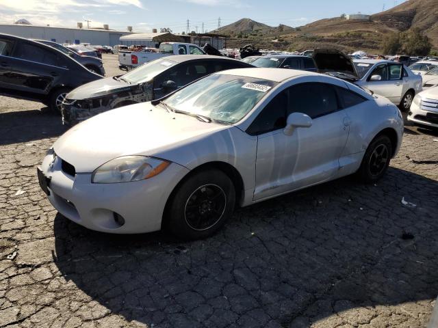 MITSUBISHI ECLIPSE GS 2006 with VIN 4A3AK24F26E020624 - Photo from auction