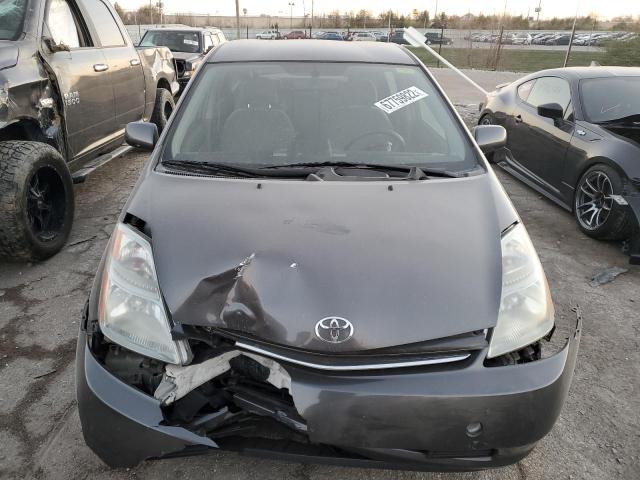 Photo 5 from auction – 2007 TOYOTA PRIUS with VIN JTDKB20U773208564