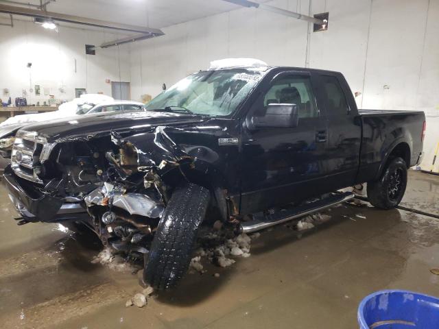 FORD F150 2007 with VIN 1FTPX14597FB02314 - Photo from auction