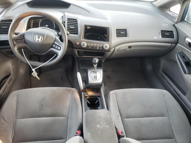 Photo 8 from auction – 2008 HONDA CIVIC LX with VIN 2HGFA16558H511292