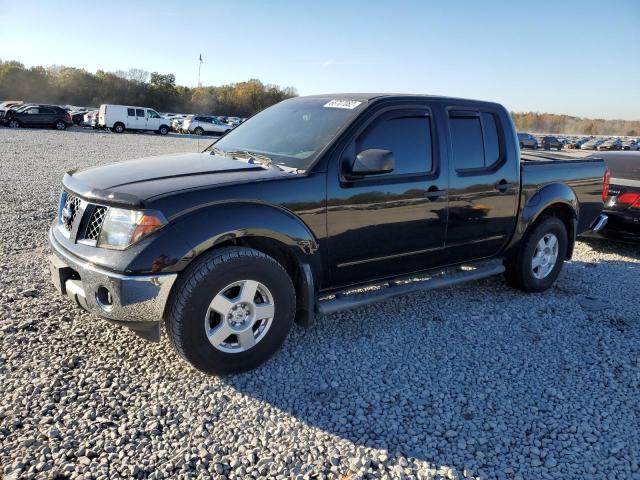 Photo 1 from auction – 2007 NISSAN FRONTIER C with VIN 1N6AD07UX7C434045