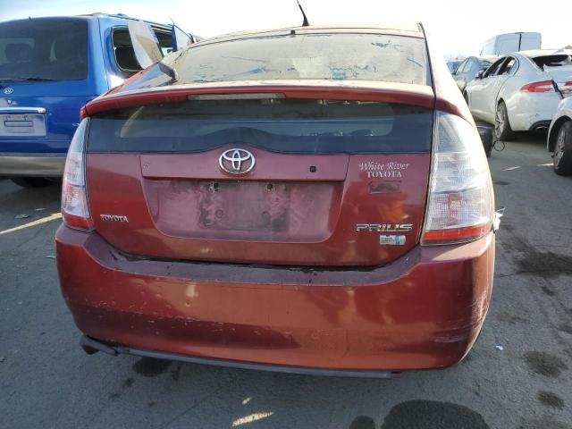 Photo 6 from auction – 2005 TOYOTA PRIUS with VIN JTDKB20U653097602