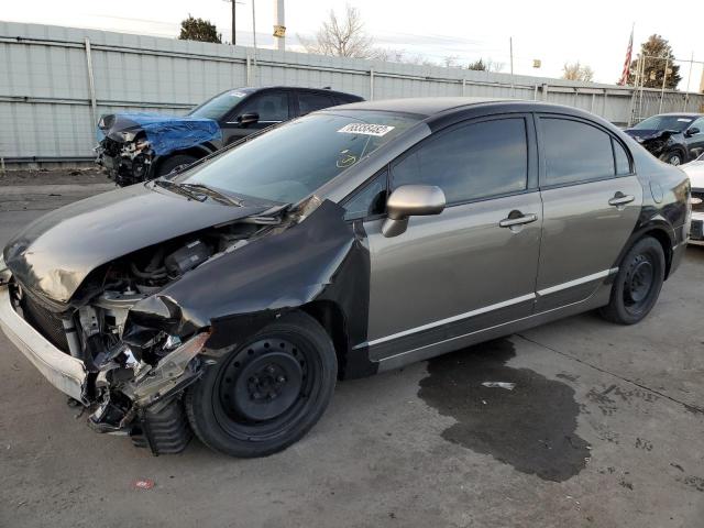 HONDA CIVIC LX 2008 with VIN 2HGFA16568H317628 - Photo from auction