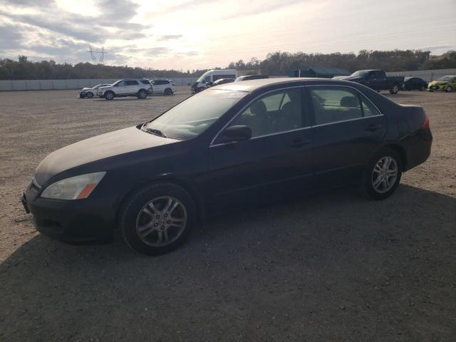Photo 1 from auction – 2007 HONDA ACCORD with VIN 1HGCM56377A112221