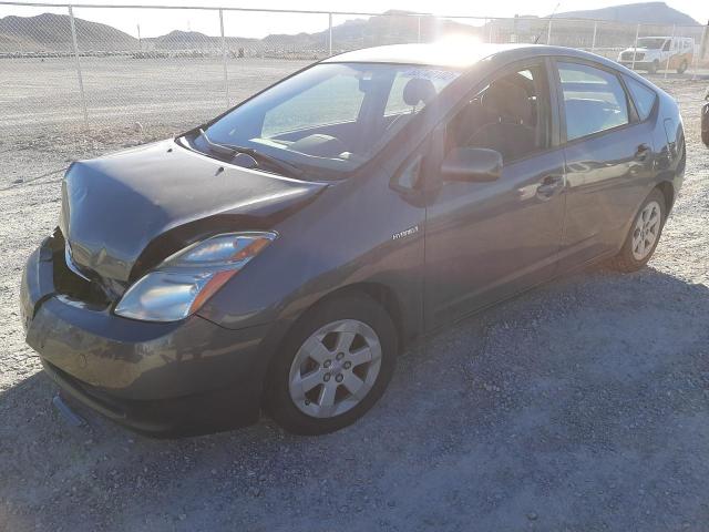 Photo 1 from auction – 2007 TOYOTA PRIUS with VIN JTDKB20U173221553