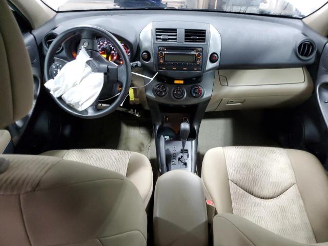 Снимка 8 от търг – 2012 TOYOTA RAV4 с VIN 2T3BK4DV8CW090305