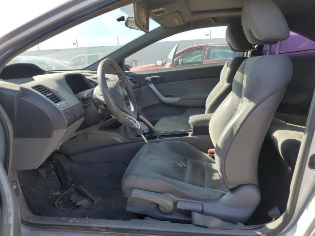 Photo 7 from auction – 2008 HONDA CIVIC EX with VIN 2HGFG12868H501207