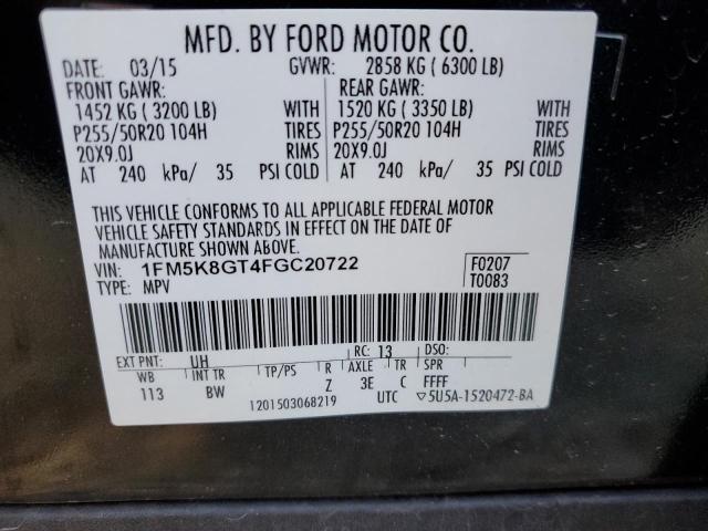 Photo 14 from auction – 2015 FORD EXPLORER S with VIN 1FM5K8GT4FGC20722
