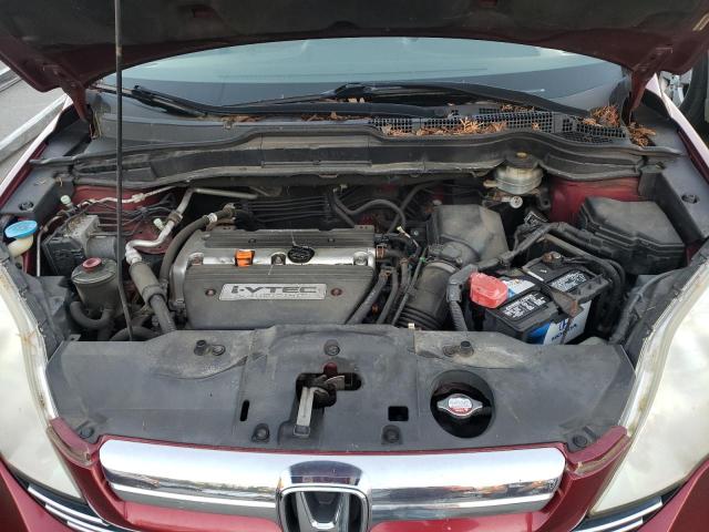 Photo 12 from auction – 2008 HONDA CR-V with VIN JHLRE48568C004373