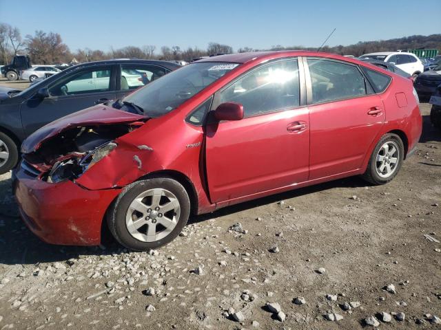 TOYOTA PRIUS 2006 with VIN JTDKB20U067071541 - Photo from auction