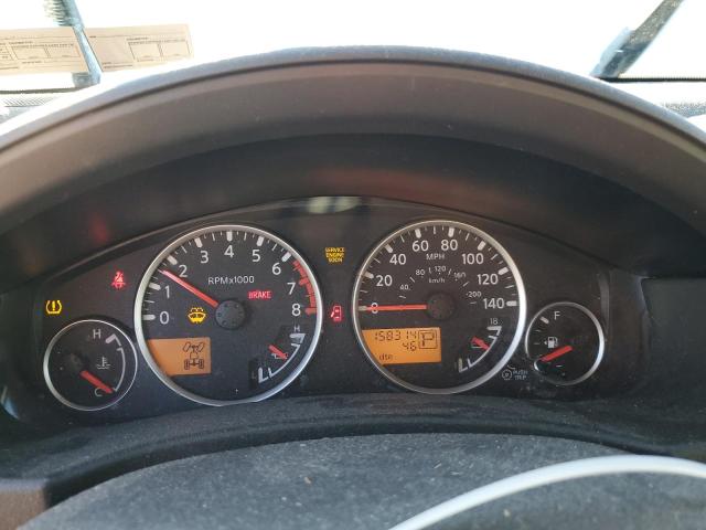 Photo 9 from auction – 2008 NISSAN PATHFINDER with VIN 5N1AR18B58C633928