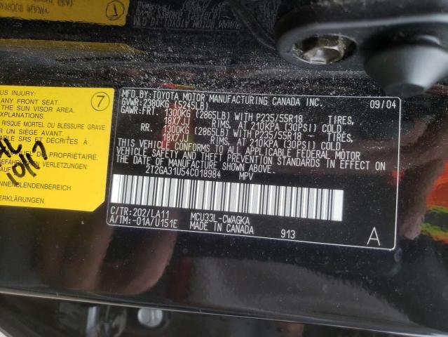 Photo 14 from auction – 2004 LEXUS RX 330 with VIN 2T2GA31U54C018984
