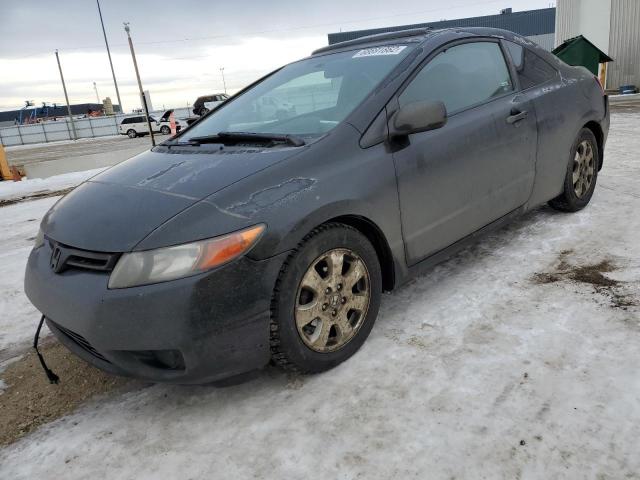 HONDA CIVIC EX 2007 with VIN 2HGFG12807H010923 - Photo from auction