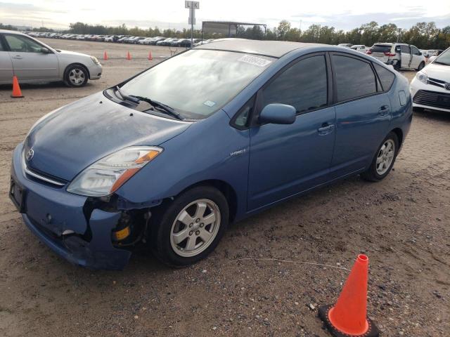 TOYOTA PRIUS 2006 with VIN JTDKB20U767068622 - Photo from auction
