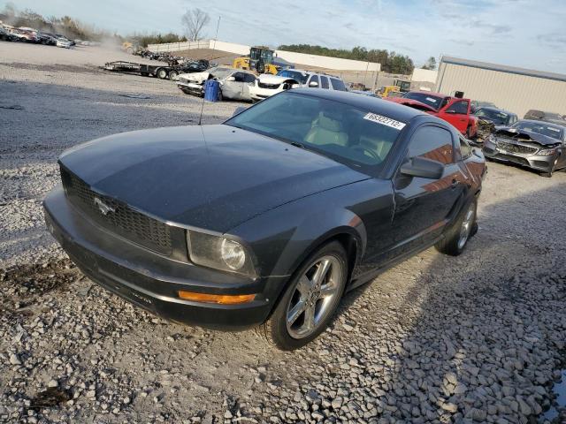 Photo 1 from auction – 2008 FORD MUSTANG with VIN 1ZVHT80N485116091