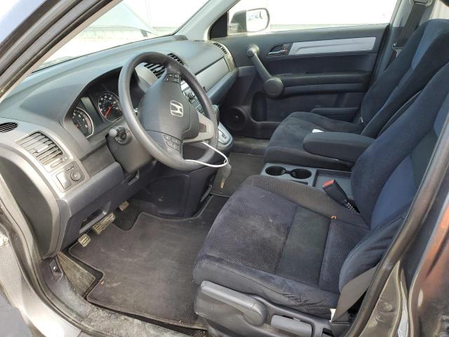 Photo 7 from auction – 2011 HONDA CR-V EX with VIN 5J6RE4H50BL005579