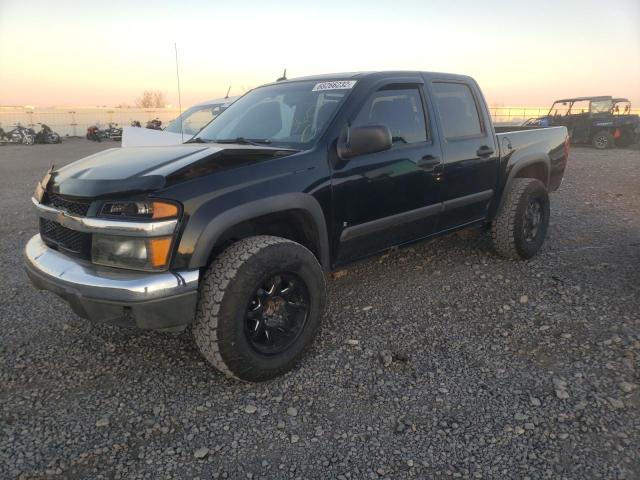 Photo 1 from auction – 2008 CHEVROLET COLORADO L with VIN 1GCDT33E888217469