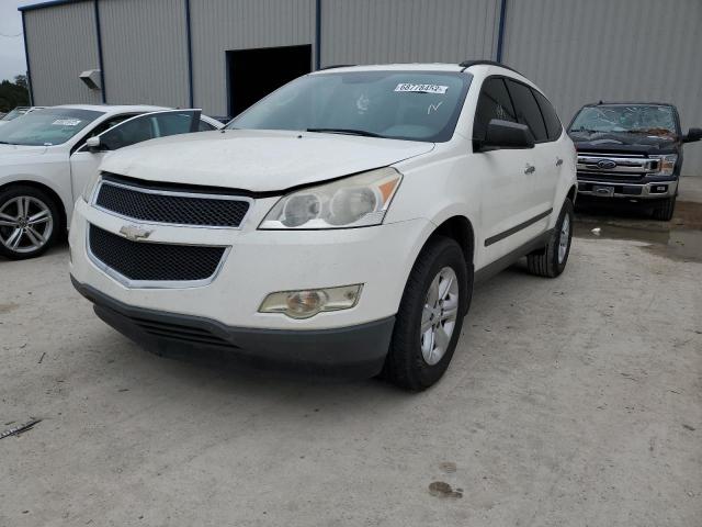 CHEVROLET TRAVERSE L 2012 with VIN 1GNKREED6CJ184549 - Photo from auction