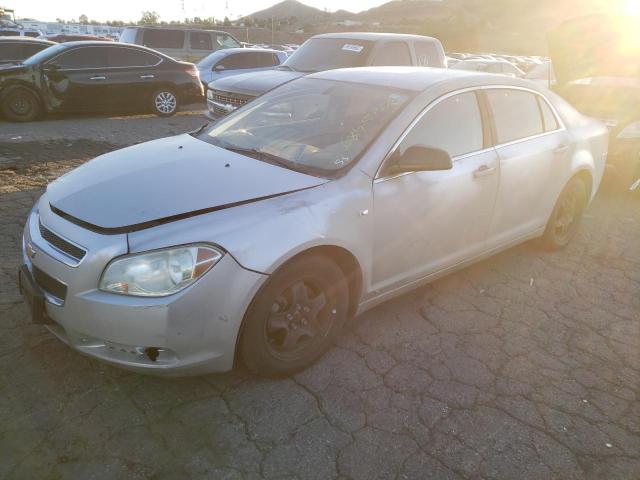 CHEVROLET MALIBU LS 2008 with VIN 1G1ZG57B68F199452 - Photo from auction
