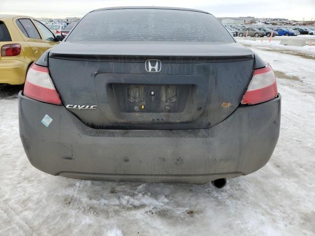 Photo 6 from auction – 2007 HONDA CIVIC EX with VIN 2HGFG12807H010923