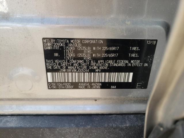 Photo 14 from auction – 2019 TOYOTA RAV4 LE with VIN JTMF1RFV8KJ005264