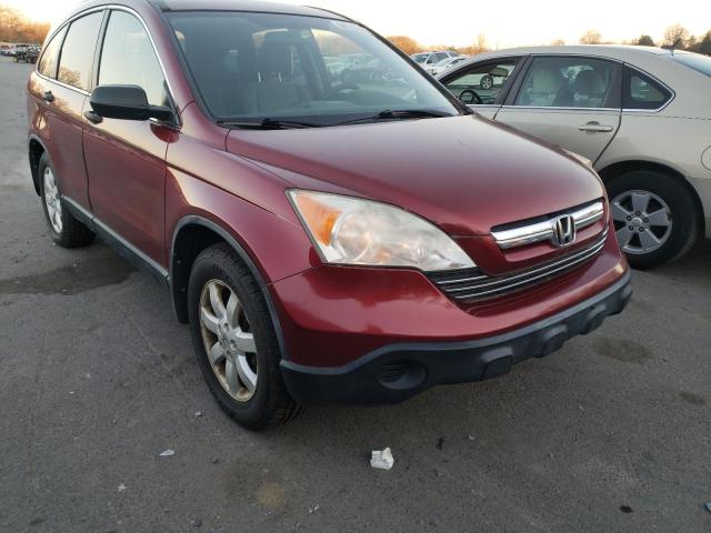 Photo 4 from auction – 2008 HONDA CR-V with VIN JHLRE48568C004373