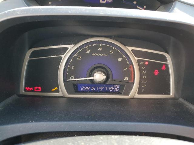 Photo 9 from auction – 2007 HONDA CIVIC with VIN 1HGFA16567L025821