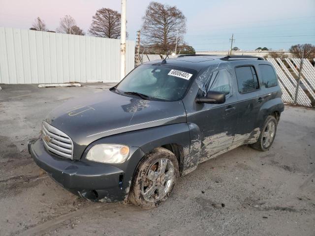 CHEVROLET HHR LT 2009 with VIN 3GNCA23B69S636311 - Photo from auction