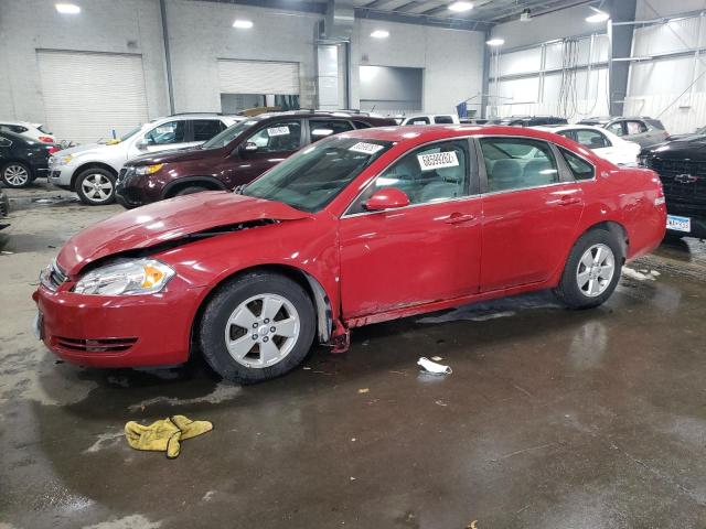 Photo 1 from auction – 2008 CHEVROLET IMPALA LT with VIN 2G1WT55K881293342