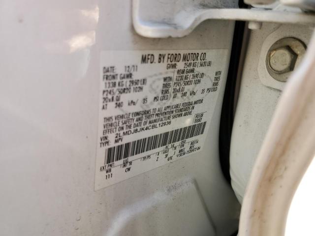 Photo 14 from auction – 2012 LINCOLN MKX with VIN 2LMDJ8JK4CBL12936