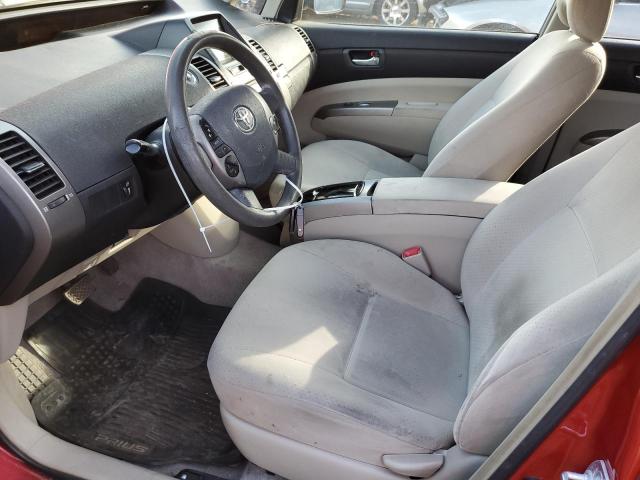 Photo 7 from auction – 2008 TOYOTA PRIUS with VIN JTDKB20U583321530