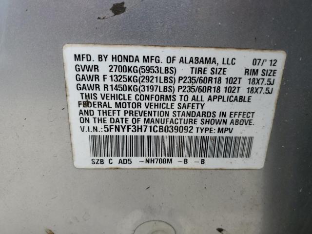 Photo 14 from auction – 2012 HONDA PILOT EXLN with VIN 5FNYF3H71CB039092