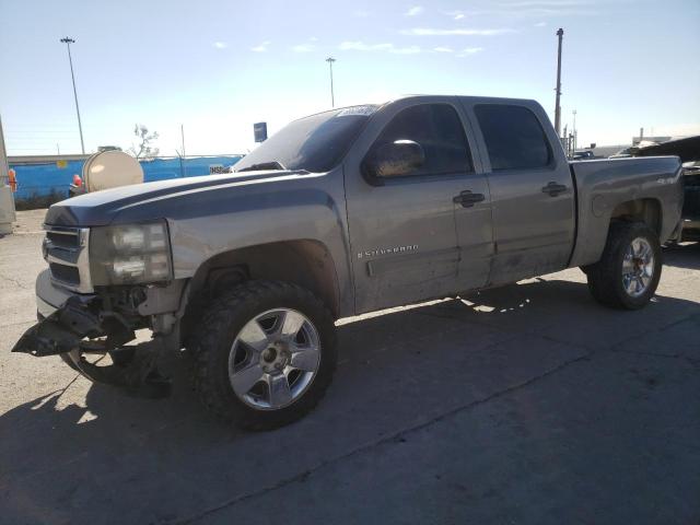 CHEVROLET SILVERADO 2007 with VIN 3GCEK13317G535310 - Photo from auction