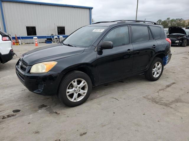 TOYOTA RAV4 2011 with VIN JTMZF4DV1B5035865 - Photo from auction