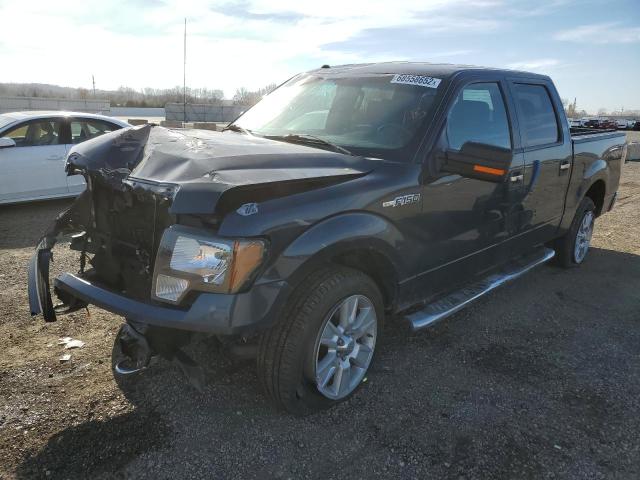 FORD F150 SUPER 2013 مع رقم تعريف المركبة 1FTFW1EF2DKD95384 - صورة من المزاد