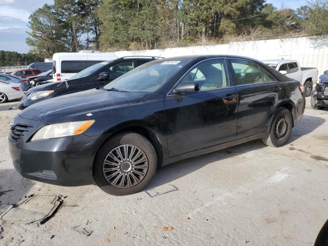 Photo 1 from auction – 2007 TOYOTA CAMRY CE with VIN 4T1BE46K07U612658