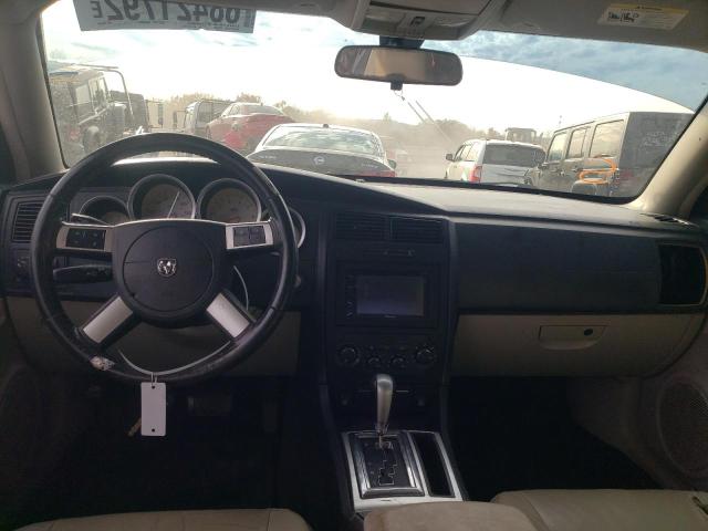 Photo 8 from auction – 2007 DODGE CHARGER R/ with VIN 2B3KA53H47H627554
