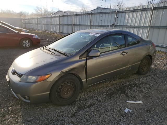 HONDA CIVIC EX 2007 with VIN 2HGFG11897H507454 - Photo from auction