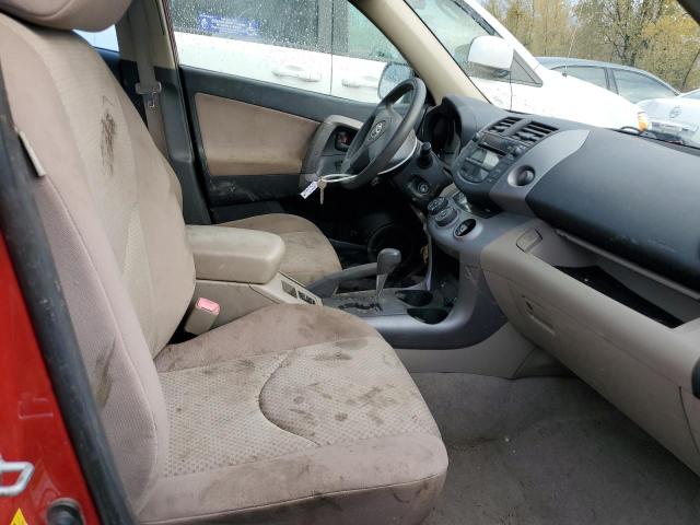 Photo 5 from auction – 2008 TOYOTA RAV4 with VIN JTMBD35V185173916