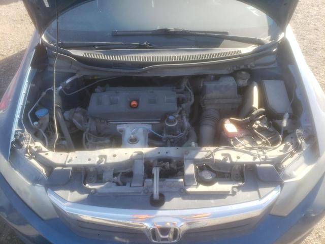 Photo 11 from auction – 2012 HONDA CIVIC LX with VIN 2HGFB2F59CH575993