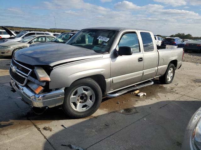 CHEVROLET SILVERADO 2007 with VIN 2GCEC19Z571106673 - Photo from auction