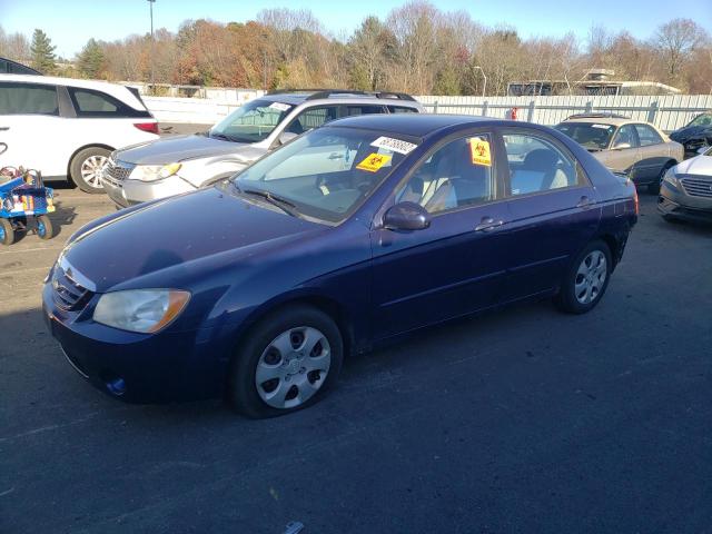 KIA SPECTRA LX 2006 with VIN KNAFE122965299058 - Photo from auction