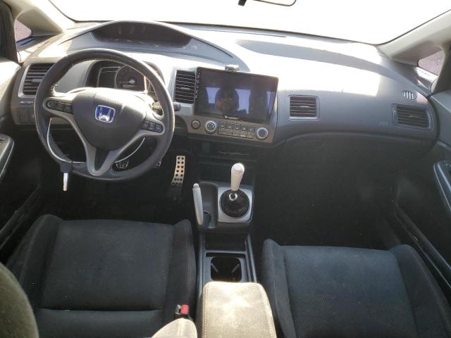 Photo 8 from auction – 2007 HONDA CIVIC SI with VIN 2HGFA55577H714319