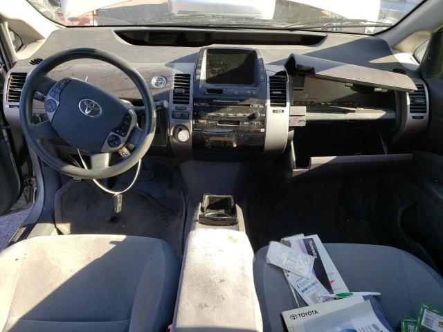 Photo 8 from auction – 2005 TOYOTA PRIUS with VIN JTDKB20U353098240