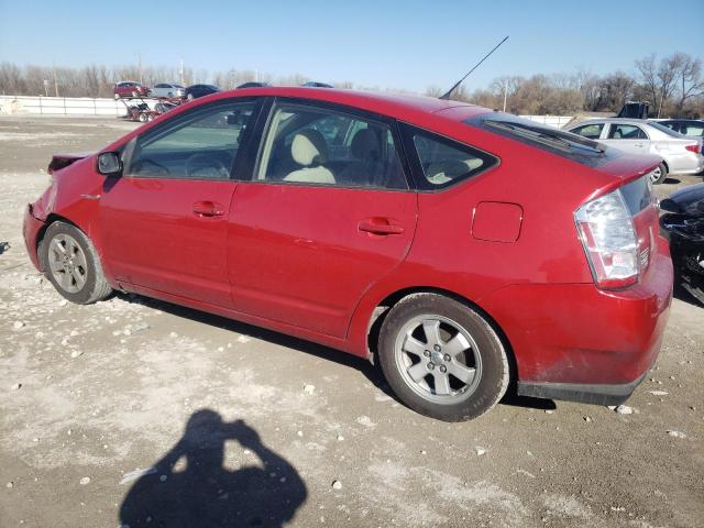 Photo 2 from auction – 2006 TOYOTA PRIUS with VIN JTDKB20U067071541